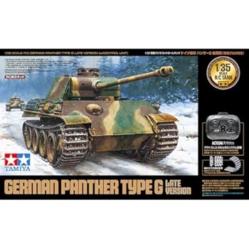 【中古】(未使用・未開封品)タミヤ (TAMIYA) 1/35RCタンクシリーズ No.19 ドイツ戦車 パンサーG 後期型 (専用プロポ付き) 電動ラジオコントロール 48219|お取り寄せ本舗 KOBACO