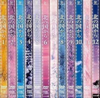 【中古】北の国から：24巻セット[レンタル落ち]　※ケースなし、ジャケットとディスクのみ｜お取り寄せ本舗 KOBACO