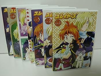 【中古】(未使用･未開封品)スレイヤーズ 全7巻セット [DVDセット]