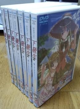 【中古】下級生2 瞳の中の少女たち 全7巻セット [DVDセット]｜お取り寄せ本舗 KOBACO