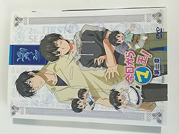 【中古】今日からマ王! 第二章 FIRST SEASON 全6巻セット [DVDセット]