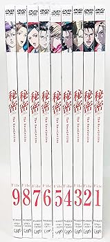 【中古】秘密 トップ・シークレット The Revelation 全9巻セット [DVDセット]｜お取り寄せ本舗 KOBACO