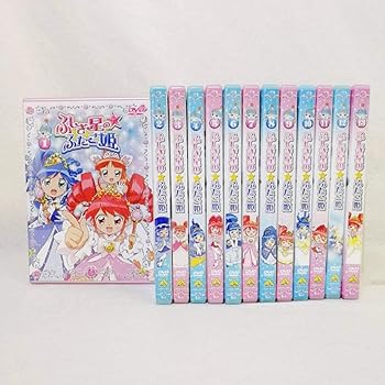 【中古】(非常に良い)ふしぎ星の☆ふたご姫 全13巻セット [DVDセット]｜お取り寄せ本舗 KOBACO