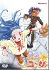 【中古】ぷちぷりユーシィ 全9巻セット [DVDセット]