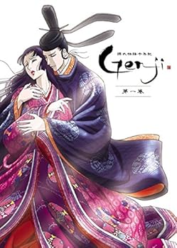 【中古】源氏物語千年紀 Genji 全4巻セット [DVDセット]｜お取り寄せ本舗 KOBACO