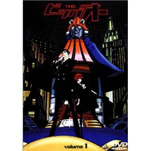 【中古】THEビッグオー 全7巻セット [DVDセット]