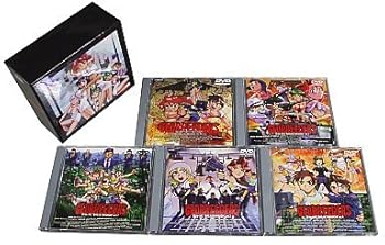 【中古】ジオブリーダーズ 魍魎遊撃隊 File-X + File-XX 全5巻セット [DVDセット]｜お取り寄せ本舗 KOBACO