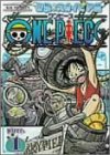 【中古】ONE PIECE ワンピース 6thシーズン 空島・スカイピア篇 全10巻セット [DVDセット]