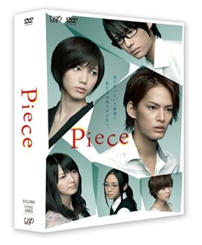 【中古】(未使用･未開封品)Piece DVD-BOX (通常版)