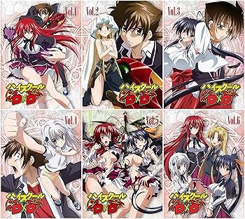 【中古】ハイスクールD&times;D 全6巻セット [Blu-rayセット]｜お取り寄せ本舗 KOBACO
