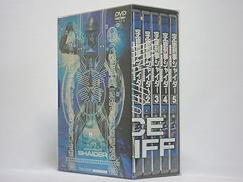 【中古】宇宙刑事シャイダー 全5巻セット [DVDセット]