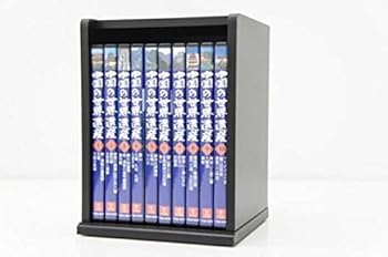 【中古】(非常に良い)中国の世界遺産 全10巻セット [マーケットプレイスDVDセット商品]｜お取り寄せ本舗 KOBACO 13,923円