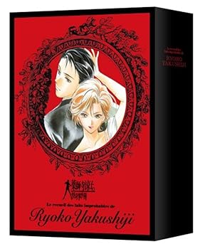【中古】(非常に良い)薬師寺涼子の怪奇事件簿 全4巻セット [DVDセット]｜お取り寄せ本舗 KOBACO