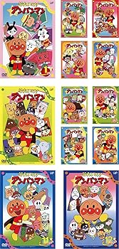 【中古】それいけ!アンパンマン &rsquo;00 [レンタル落ち] 全12巻セット [DVDセット商品]　※ケースなし、ジャケットとディスクのみ｜お取り寄せ本舗 KOBACO