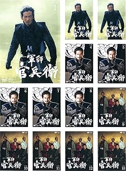 【中古】NHK 大河ドラマ 軍師官兵衛 完全版 [レンタル落ち] 全13巻セット [DVDセット商品]　※ケースなし、ジャケットとディスクのみ｜お取り寄せ本舗 KOBACO