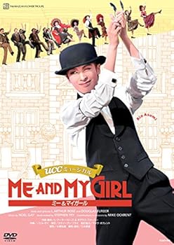 【中古】花組宝塚大劇場公演 UCCミュージカル『ME AND MY GIRL』 [DVD]