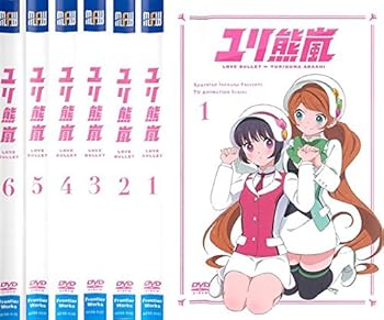 【中古】(非常に良い)ユリ熊嵐 [レンタル落ち] 全6巻セット [DVDセット商品]　※ケースなし、ジャケットとディスクのみ