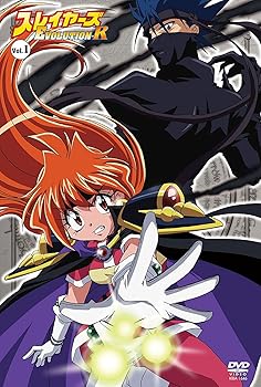 【中古】【DVD】スレイヤーズEVOLUTION-R 全5巻セット 【マーケットプレイス全巻セット】｜お取り寄せ本舗 KOBACO