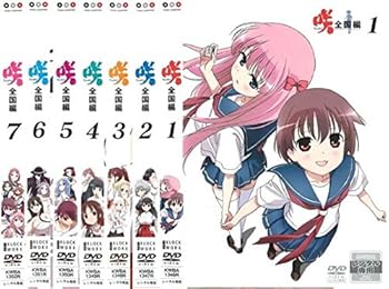 【中古】咲 Saki 全国編 [レンタル落ち] 全7巻セット [DVDセット商品]　※ケースなし、ジャケットとディスクのみ