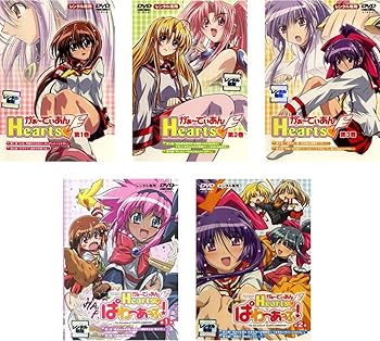 【中古】(非常に良い)がぁ?でぃあん Hearts 全3巻 + ぱわーあっぷ! 全2巻 [レンタル落ち] 全5巻セット [DVDセット商品]　※ケースなし、ジャケットとディスクのみ