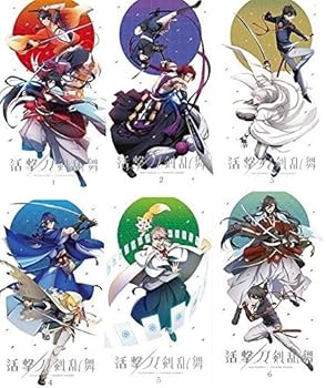 【中古】(非常に良い)活撃 刀剣乱舞 (完全生産限定版) [DVD]全6巻セット [DVDセット]｜お取り寄せ本舗 KOBACO 91,224円