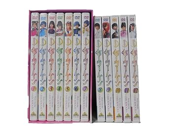 【中古】美少女戦士セーラームーン[実写版]　全12巻セット