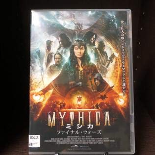 【中古】ミシカ ファイナル・ウォーズ 【レンタル落ち】　※ケースなし、ジャケットとディスクのみ