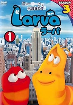 【中古】Larva ラーバ SEASON3 全6巻セット［レンタル落ち］　※ケースなし、ジャケットとディスクのみ