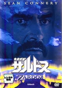 【中古】未来惑星　ザルドス [レンタル落ち]　※ケースなし、ジャケットとディスクのみ