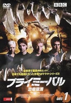 【中古】プライミーバル 恐竜復活 シーズン１　DVDセット　全3巻 　第1話～第6話[最終]セット　[レンタル落ち]　※ケースなし、ジャケットとディスクのみ｜お取り寄せ本舗 KOBACO
