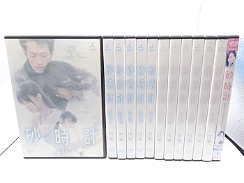 【中古】砂時計 [レンタル落ち] (全12巻) [DVDセット商品]　※ケースなし、ジャケットとディスクのみ｜お取り寄せ本舗 KOBACO