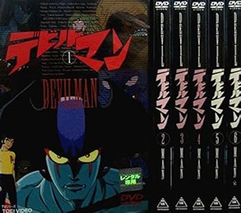 【中古】デビルマン 全６巻セット [DVDセット] 　[レンタル落ち]　※ケースなし、ジャケットとディスクのみ