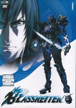 【中古】ブラスレイター BLASSREITER [レンタル落ち] （全12巻完結セット） [DVDセット]　※ケースなし、ジャケットとディスクのみ