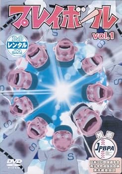 【中古】プレイボール [レンタル落ち] （全14巻完結セット） [DVDセット]　※ケースなし、ジャケットとディスクのみ