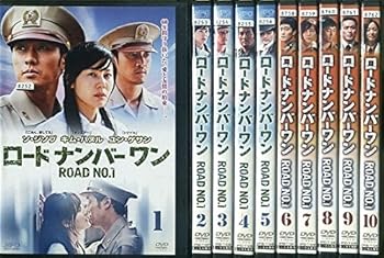 【中古】ロードナンバーワン[レンタル落ち] (全10巻) [DVDセット商品]　※ケースなし、ジャケットとディスクのみ