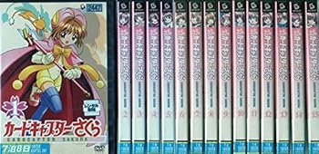 【中古】(非常に良い)カードキャプターさくら [レンタル落ち] 全15巻セット [DVDセット商品]　※ケースなし、ジャケットとディスクのみ｜お取り寄せ本舗 KOBACO