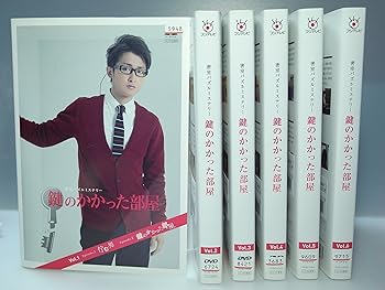 【中古】(非常に良い)鍵のかかった部屋[レンタル落ち] （全6巻セット） [DVDセット]　※ケースなし、ジャケットとディスクのみ｜お取り寄せ本舗 KOBACO