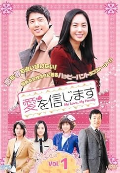 【中古】愛を信じます　DVD　全31巻　字幕 [レンタル落ち]　※ケースなし、ジャケットとディスクのみ｜お取り寄せ本舗 KOBACO