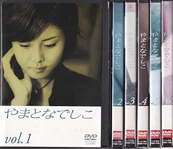 【中古】(非常に良い)やまとなでしこ [レンタル落ち] 全6巻セット [DVDセット商品]　※ケースなし、ジャケットとディスクのみ｜お取り寄せ本舗 KOBACO