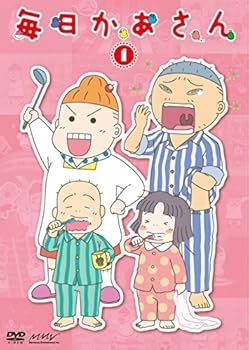 【中古】(非常に良い)毎日かあさん [レンタル落ち] 全36巻セット [DVDセット商品]　※ケースなし、ジャケットとディスクのみ｜お取り寄せ本舗 KOBACO