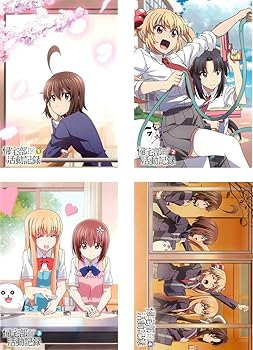 【中古】帰宅部活動記録 [レンタル落ち] 全4巻セット [DVDセット商品]　※ケースなし、ジャケットとディスクのみ｜お取り寄せ本舗 KOBACO