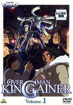 【中古】(非常に良い)オーバーマン キングゲイナー [レンタル落ち] 全9巻セット [DVDセット商品]　※ケースなし、ジャケットとディスクのみ｜お取り寄せ本舗 KOBACO