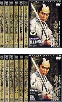 【中古】鬼平犯科帳 第2シリーズ [レンタル落ち] 全12巻セット [DVDセット商品]　※ケースなし、ジャケットとディスクのみ