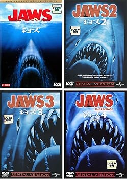 【中古】JAWS ジョーズ 25周年記念、2、3、4 復讐編 [レンタル落ち] 全4巻セット [DVDセット商品]　※ケースなし、ジャケットとディスクのみ