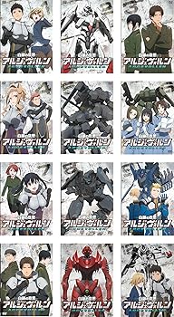 【中古】(非常に良い)白銀の意思 アルジェヴォルン [レンタル落ち] 全12巻セット [DVDセット商品]　※ケースなし、ジャケットとディスクのみ｜お取り寄せ本舗 KOBACO