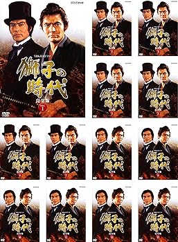 【中古】NHK 大河ドラマ 獅子の時代 完全版 [レンタル落ち] 全13巻セット [DVDセット商品]　※ケースなし、ジャケットとディスクのみ｜お取り寄せ本舗 KOBACO 24,211円