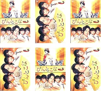 【中古】(非常に良い)ぴんとこな [レンタル落ち] 全6巻セット [DVDセット商品]　※ケースなし、ジャケットとディスクのみ｜お取り寄せ本舗 KOBACO