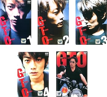 【中古】(非常に良い)GTO TV版全4巻 + スペシャル [レンタル落ち] 全5巻セット [DVDセット商品]　※ケースなし、ジャケットとディスクのみ｜お取り寄せ本舗 KOBACO