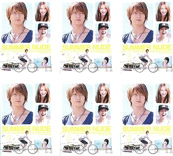 【中古】SUMMER NUDE ディレクターズカット版 [レンタル落ち] 全6巻セット [DVDセット商品]　※ケースなし、ジャケットとディスクのみ
