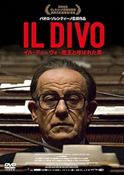 【中古】イル・ディーヴォ 魔王と呼ばれた男 [レンタル落ち]　※ケースなし、ジャケットとディスクのみ｜お取り寄せ本舗 KOBACO